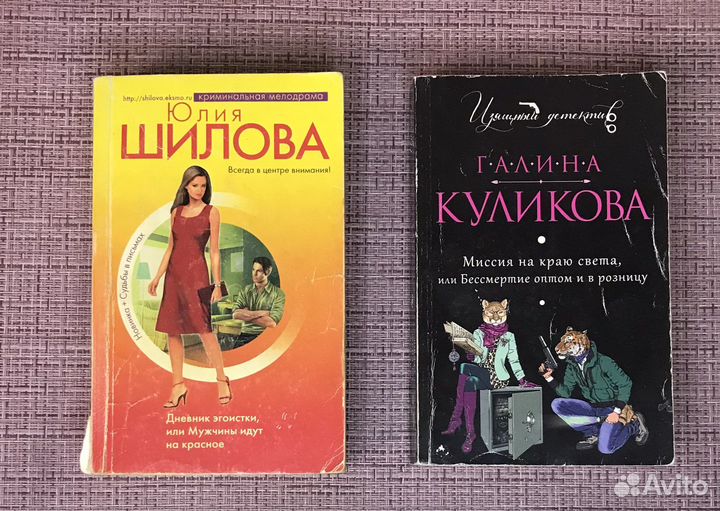 Выбирай Любовь