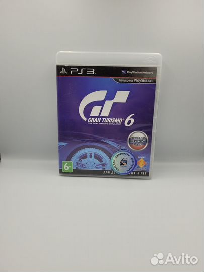 Gran Turismo 6 PS3 (б/у, рус.)