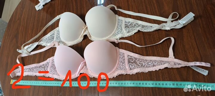 Бюстгальтер