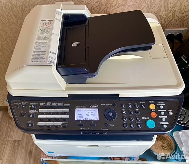 Мфу лазерный Kyocera ecosys M2535dn