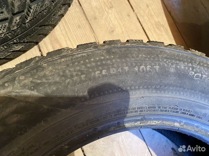 Kumho Road Venture AT61 225/65 R17 106T