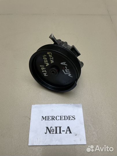 Насос гура Mercedes W203 A0034664001