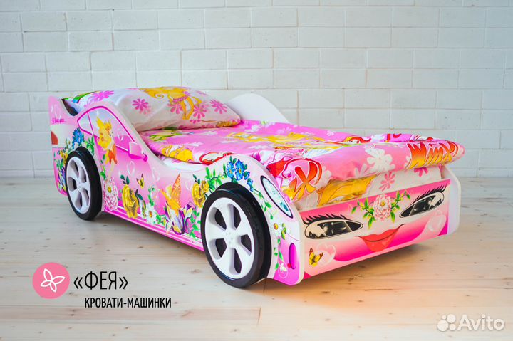 Детская кровать машина 