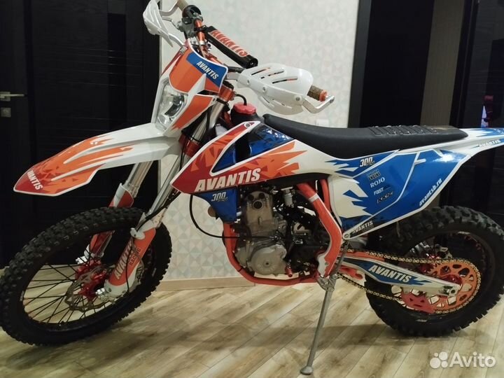 Avantis 300 pro