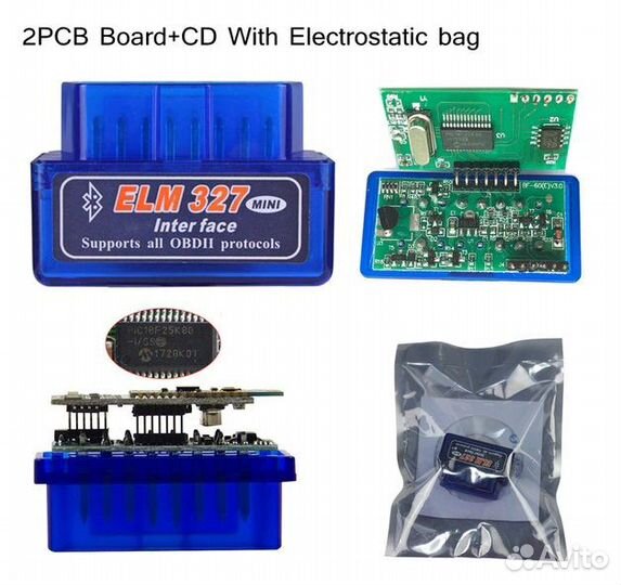 ELM327 версия 1,5 bluetooth, новый