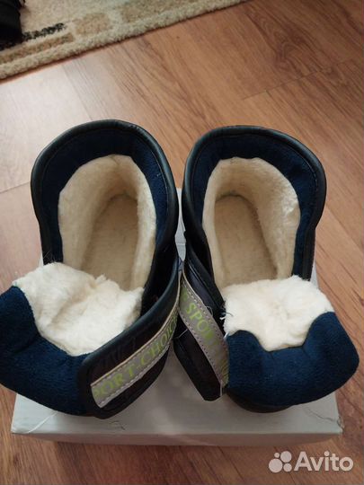 Ботинки детские 24 размер