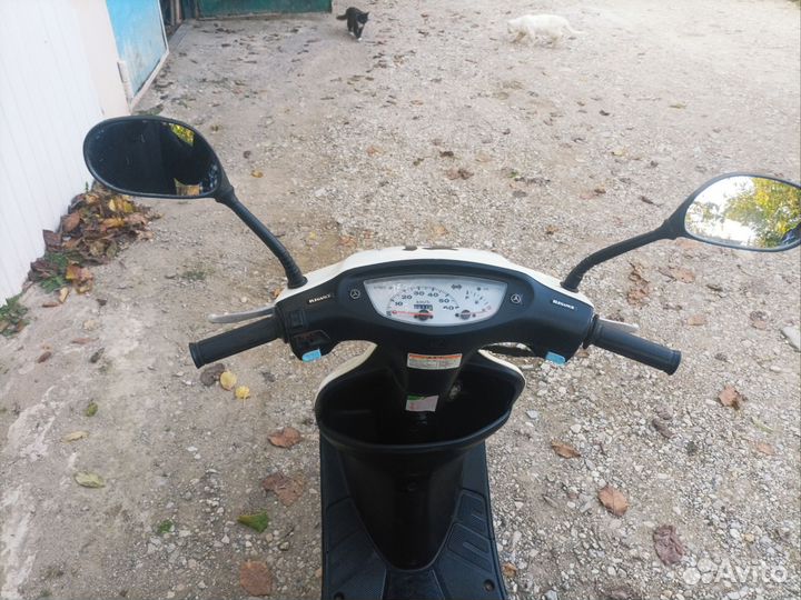Honda Dio af 34