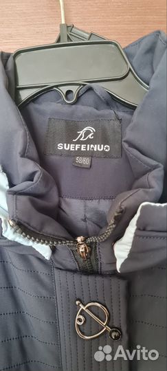 Пальто демисезонное