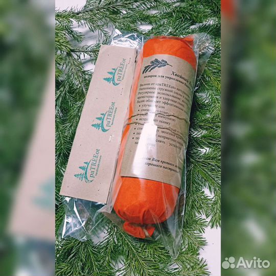 Массажный валик хвойный для спины