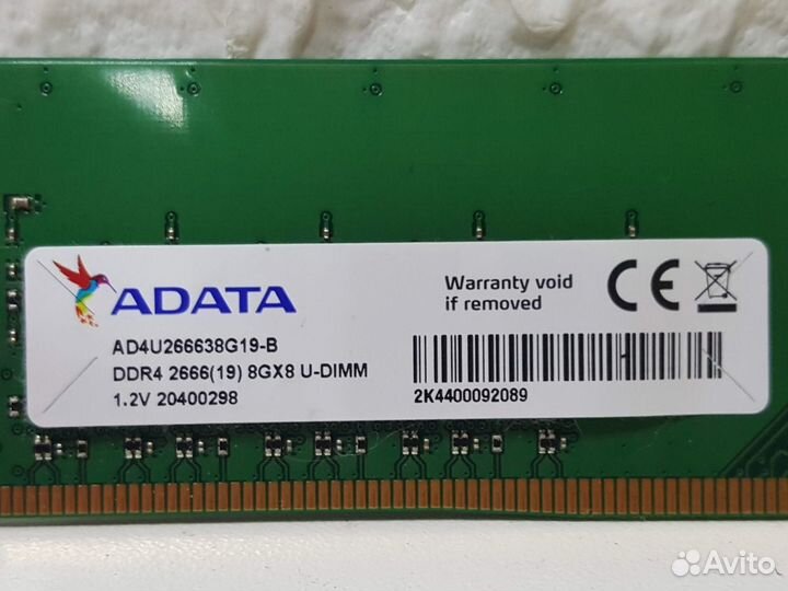 Память DDR4 8Gb 2666MHz adata AD4U266638G19-B