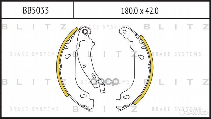 Колодки тормозные барабанные BB5033 Blitz