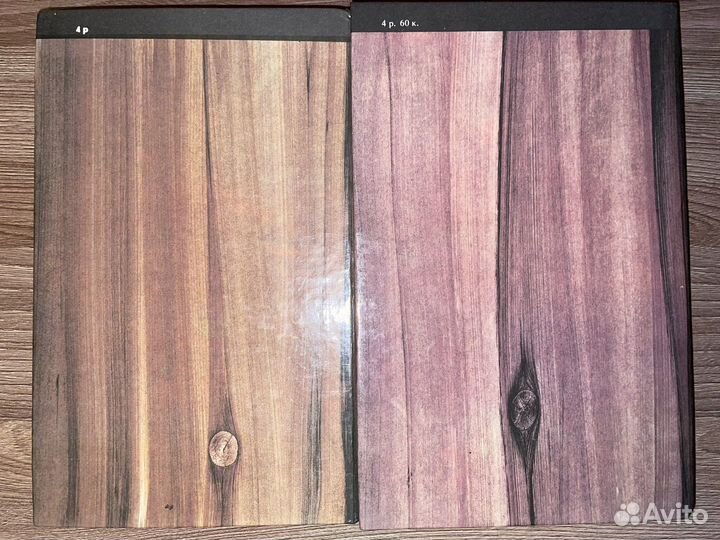 Ф.М. Достоевский 