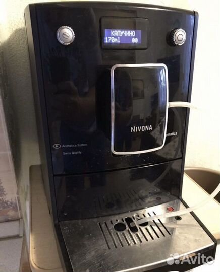Кофемашина nivona