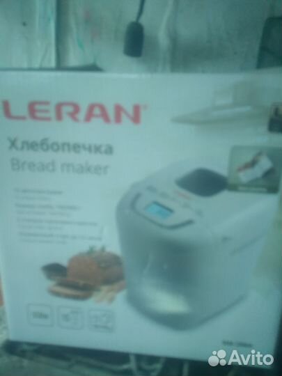 Хлебопечка
