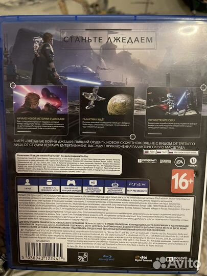Звездные воины джедаи павший орден ps4