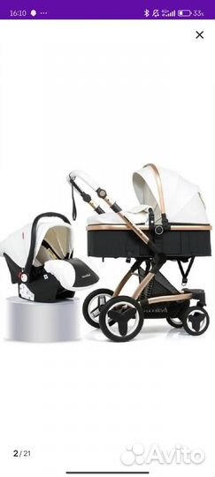 Коляска luxmom 3 в 1 бу