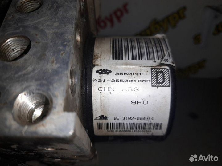 Блок ABS Chery Fora A21 SQR484F 2007