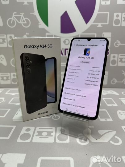 Samsung Galaxy A34, 8/256 ГБ