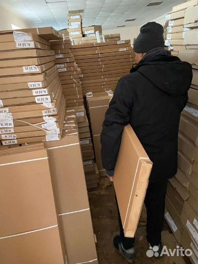 Разнорабочие