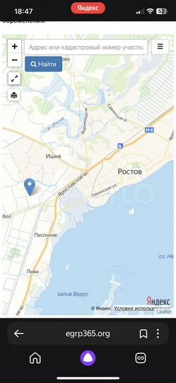 Участок 17,38 га (СНТ, ДНП)