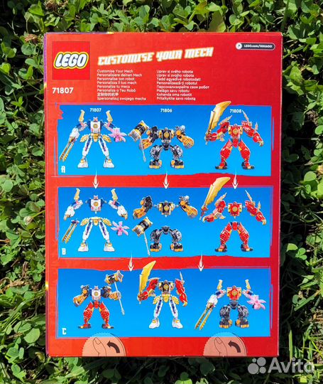 Lego Ninjago 71807 Элементальный робот Соры