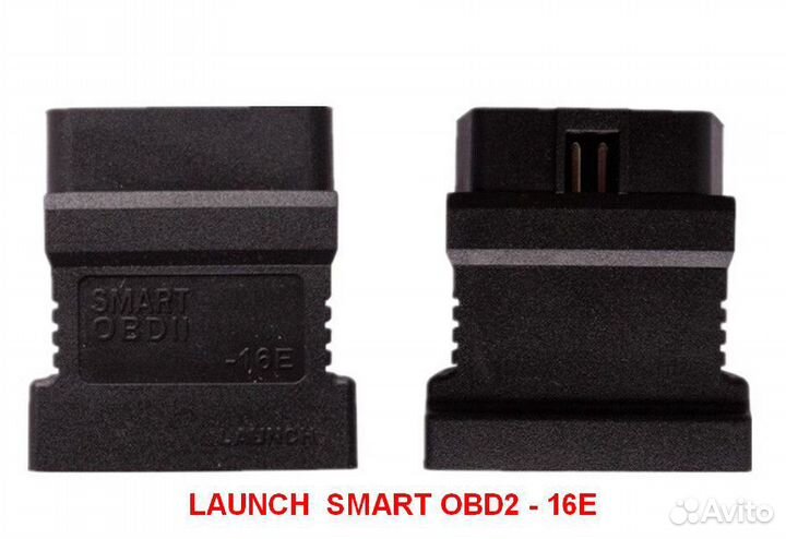 Разъем Smart OBD2- 16E для Launch x431 Master / GX