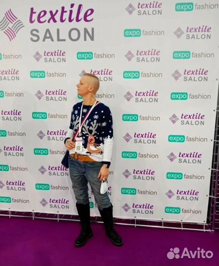 Раскрой ткани