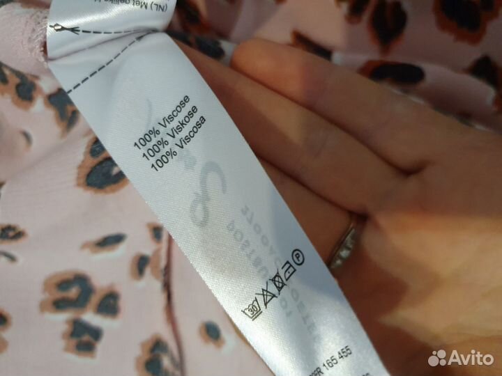 Спортивные лосины легинсы 48 50