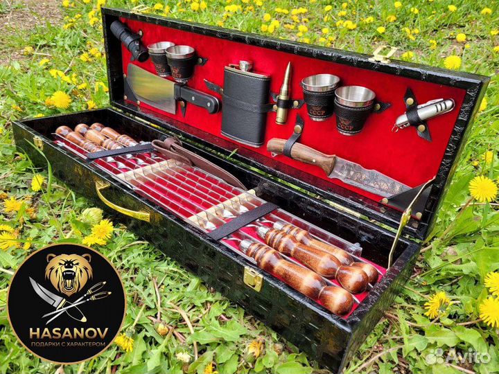 Шашлычный набор подарочный
