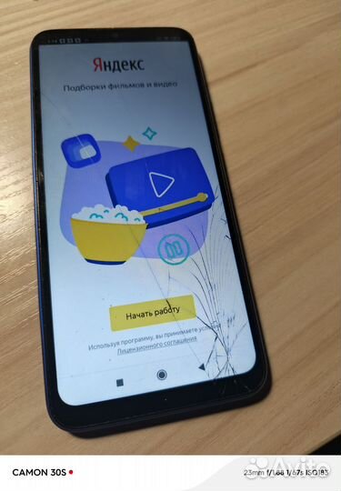 Xiaomi Redmi 9C (NFC), 2/32 ГБ