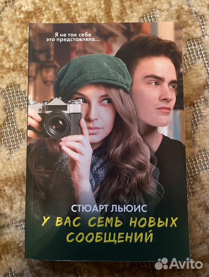 Книги в мягком переплете, разные