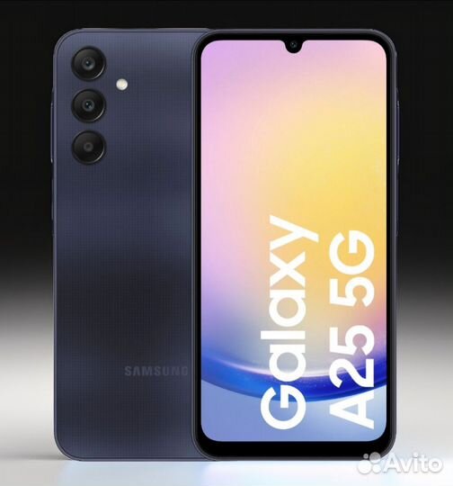 Samsung Galaxy A25, 8/256 ГБ