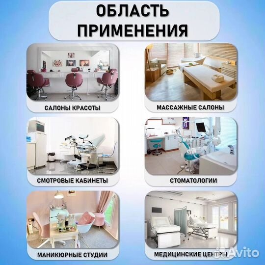 Простыни одноразовые