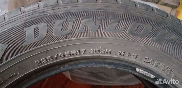Dunlop Grandtrek AT1 225/65 R17