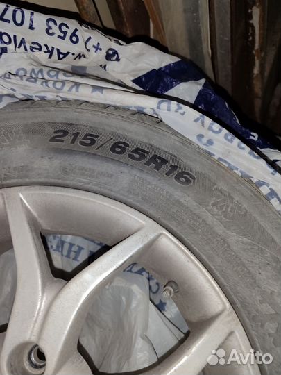 DoubleStar DW02 215/65 R16