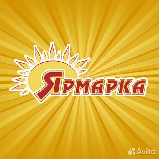 Работник торгового зала (Приютово)