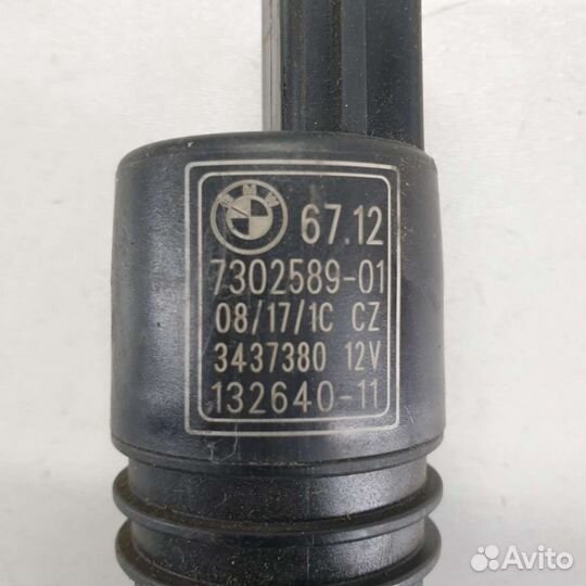 Насос BMW 5 F10/F11/GTF07 2014г. 6712 7302589