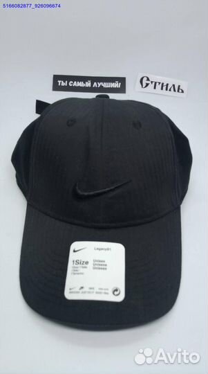 Бейсболки nike бело-голубые (Арт.21811)