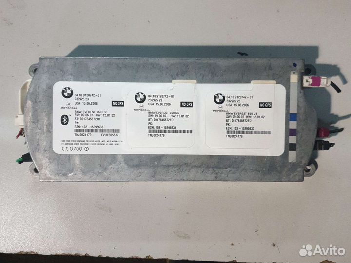 Блок управления телефоном bluetooth бмв е60