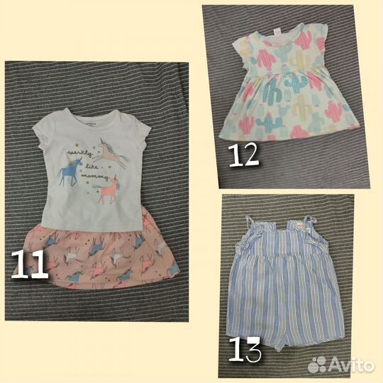 Детские вещи. На девочку