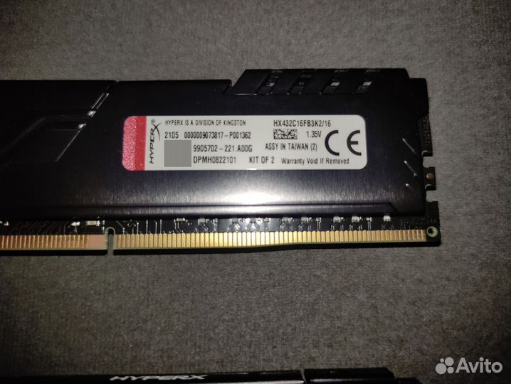 Оперативная память ddr4 16gb 3200