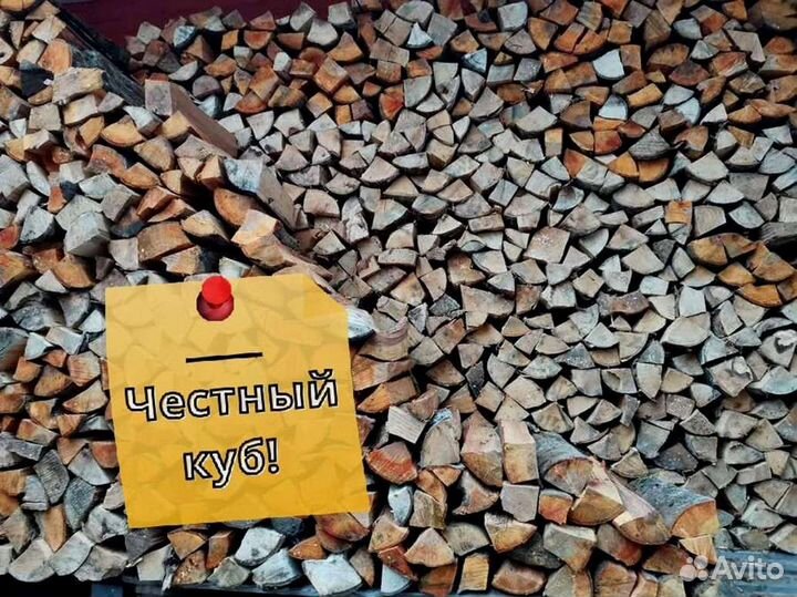 Дрова, честный куб