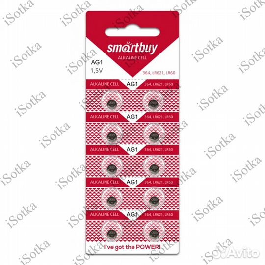 Элемент питания щелочной Smartbuy AG1