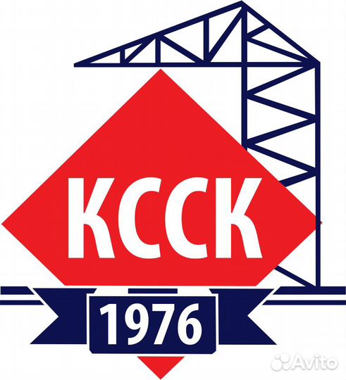 Бригада на монтаж сборного железобетонного каркаса