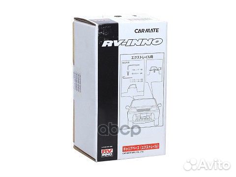 Основание для креплений inad/SD/MD/HD IN184 inno