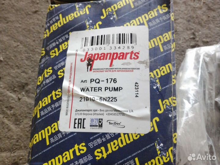 Помпа nissan QR25 x trail