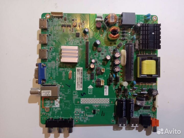 MSD3463-T8C1 для Centek CT-8042