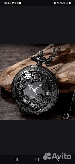 Кварцевые Карманные часы