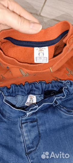 Комплект одежды р.92 пайта кофта рубашка джинсы