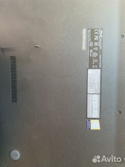 Asus vivobook 15